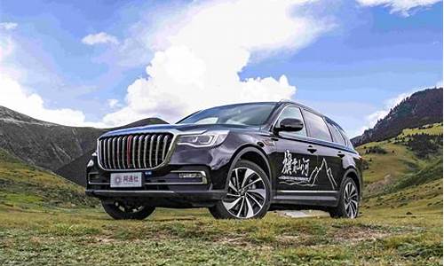 红旗hs7新款2023款价格suv_红旗