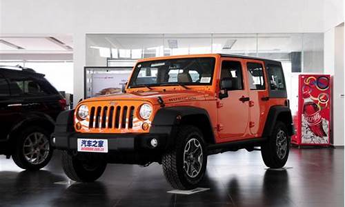 jeep牧马人车型大全及价格表_jeep