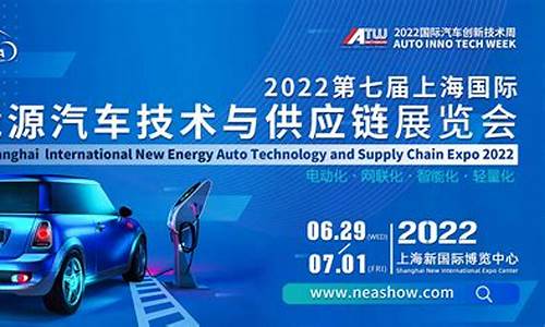 新能源汽车2023会降价吗_新能源汽车2023会降价吗知乎