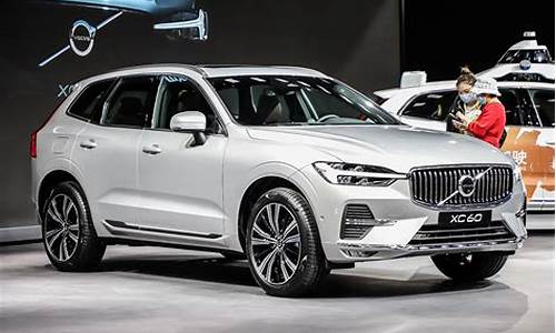 全新沃尔沃xc60最新价格